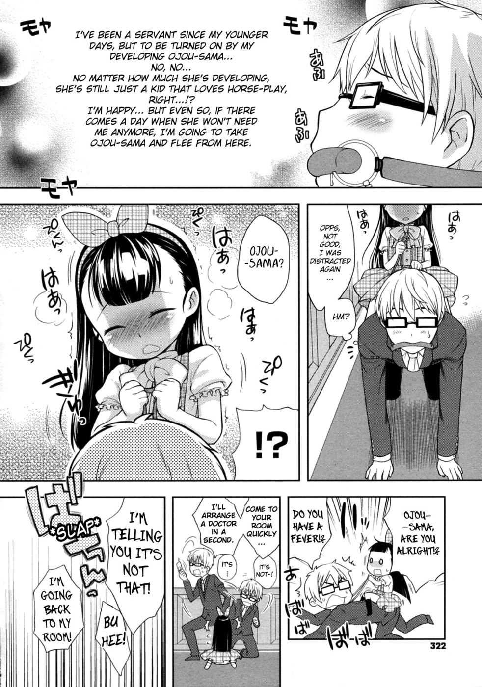 Hentai Manga Comic-Playing Horsey-Read-2